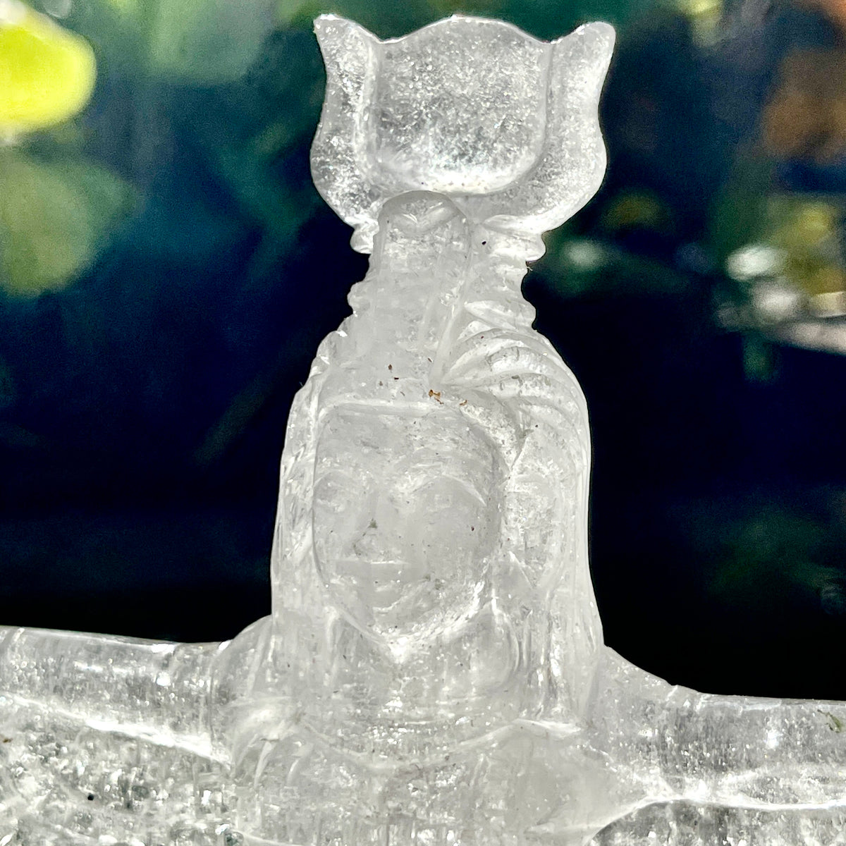 Lemurian