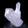 The Power of 2 Beings in 1 : Sirius Quartz